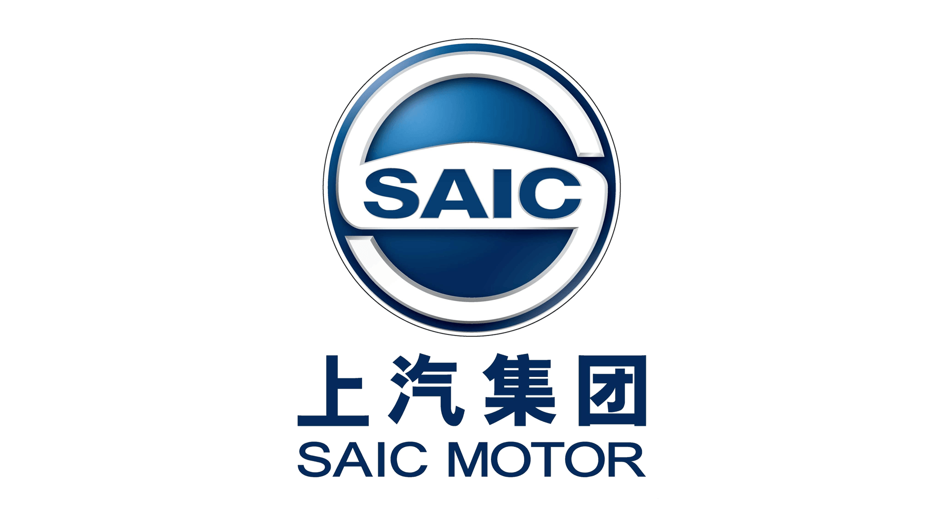  China Electric Car Market Major Players