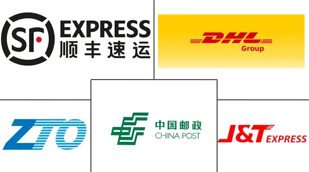Major players in Asia-Pacific Courier, Express, And Parcel (CEP) industry