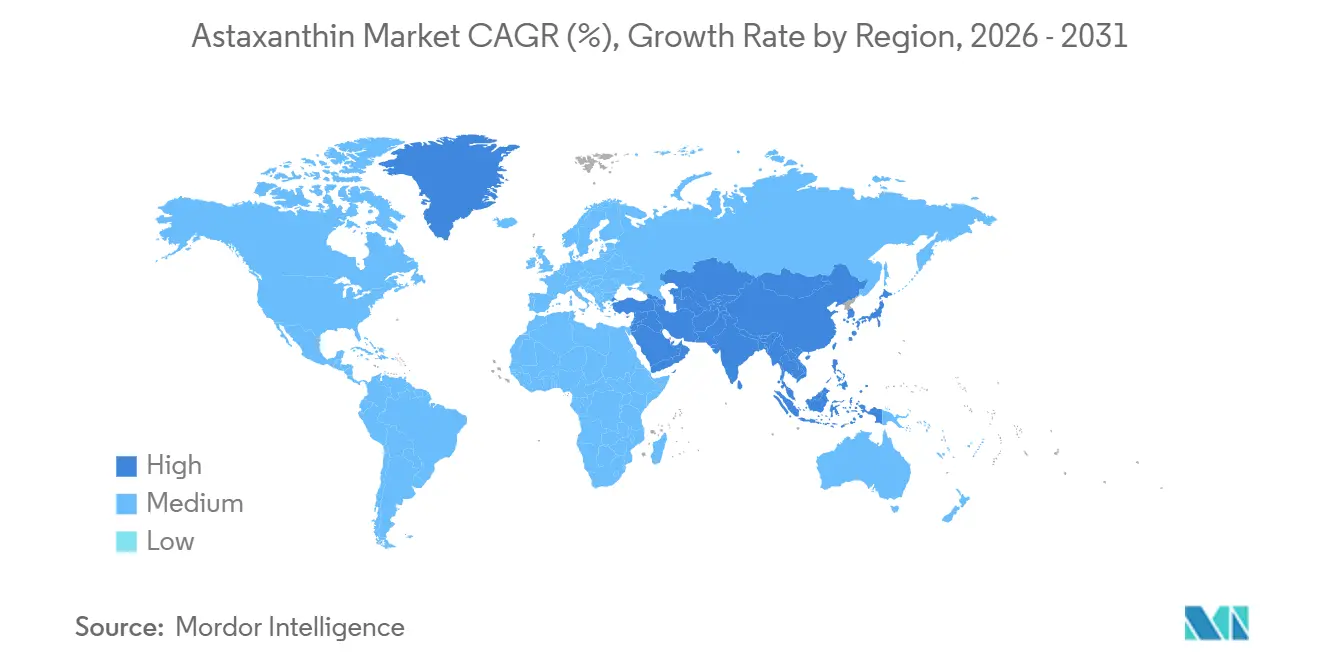 アスタキサンチン市場 CAGR（%）、地域別成長率