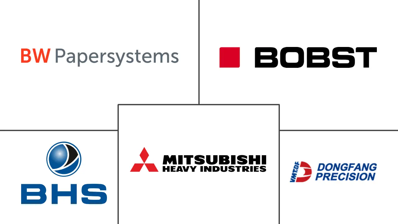 관련 기업 로고