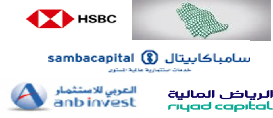 GCC Mutual Fund Industry Key Players