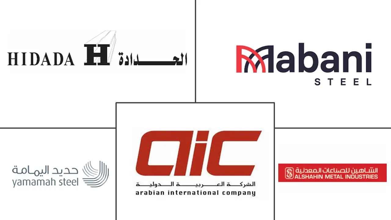 GCC 구조용 철강 제조 시장 주요 업체
