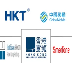 Hong Kong Telecom Market Major Players