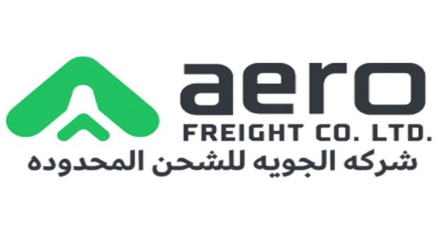  Qatar Freight and Logistics Market Major Players