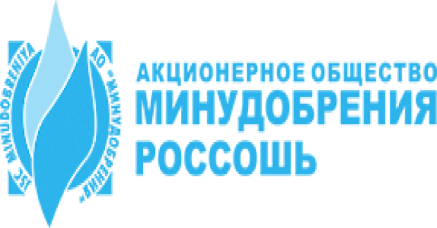 ロシア肥料市場 + '' + 主要プレーヤー ロシア肥料市場 + '' + 主要プレーヤー