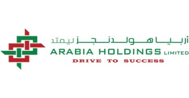  アラブ首長国連邦の貨物・物流市場 + '' + 主要プレーヤー