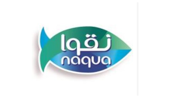  Saudi Arabia Seafood Market Major Players