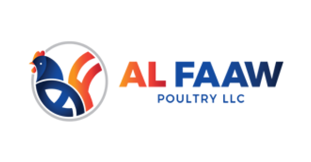  Oman Poultry Meat Market Major Players