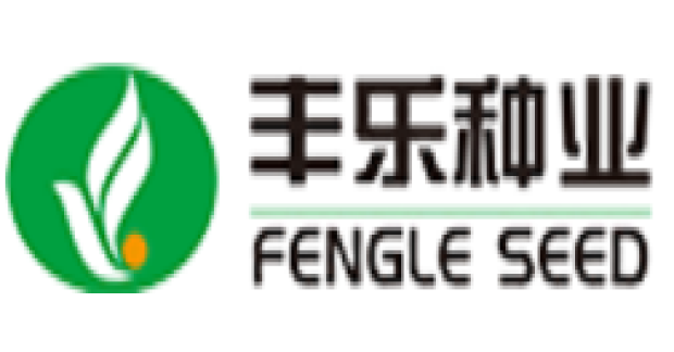  China Vegetable Seed Market Major Players