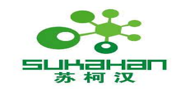  China Biofertilizer Market Major Players