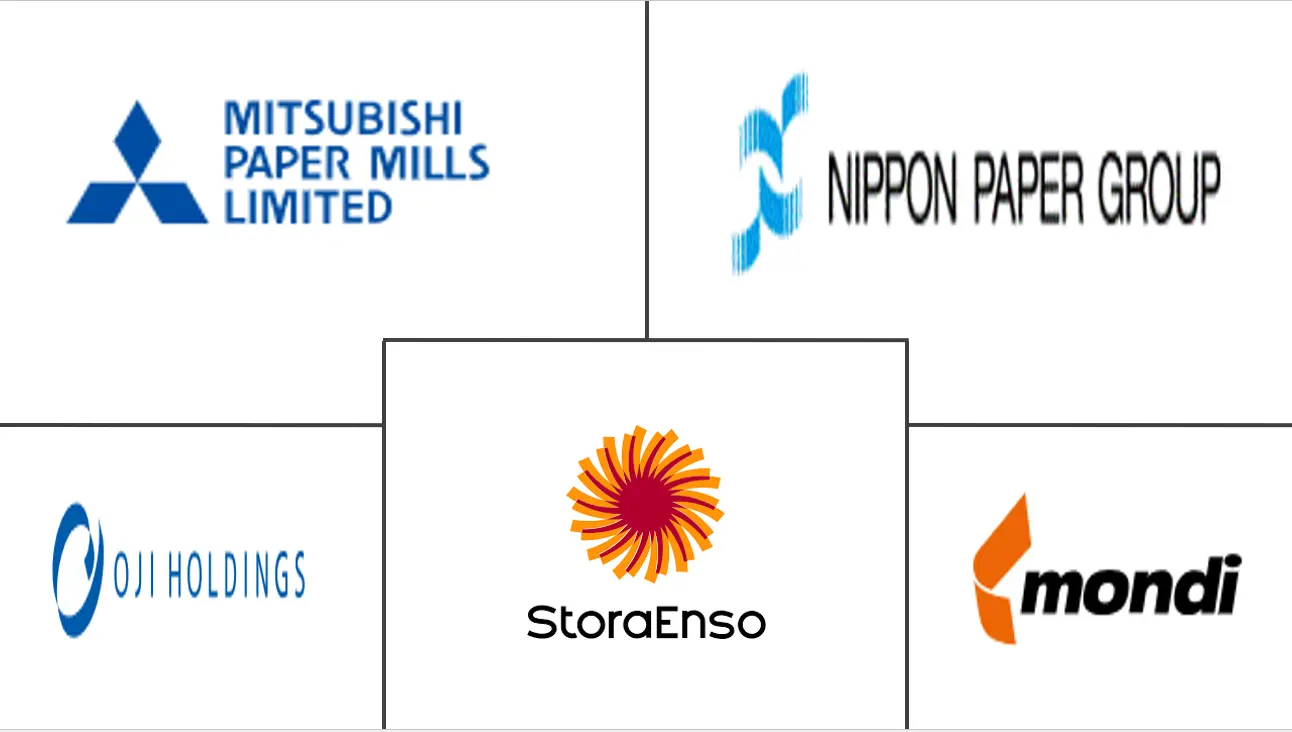 관련 기업 로고