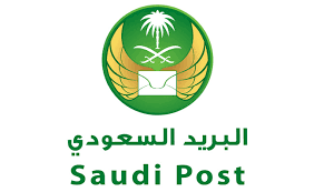 clientes nuevos/Saudi Postpng
