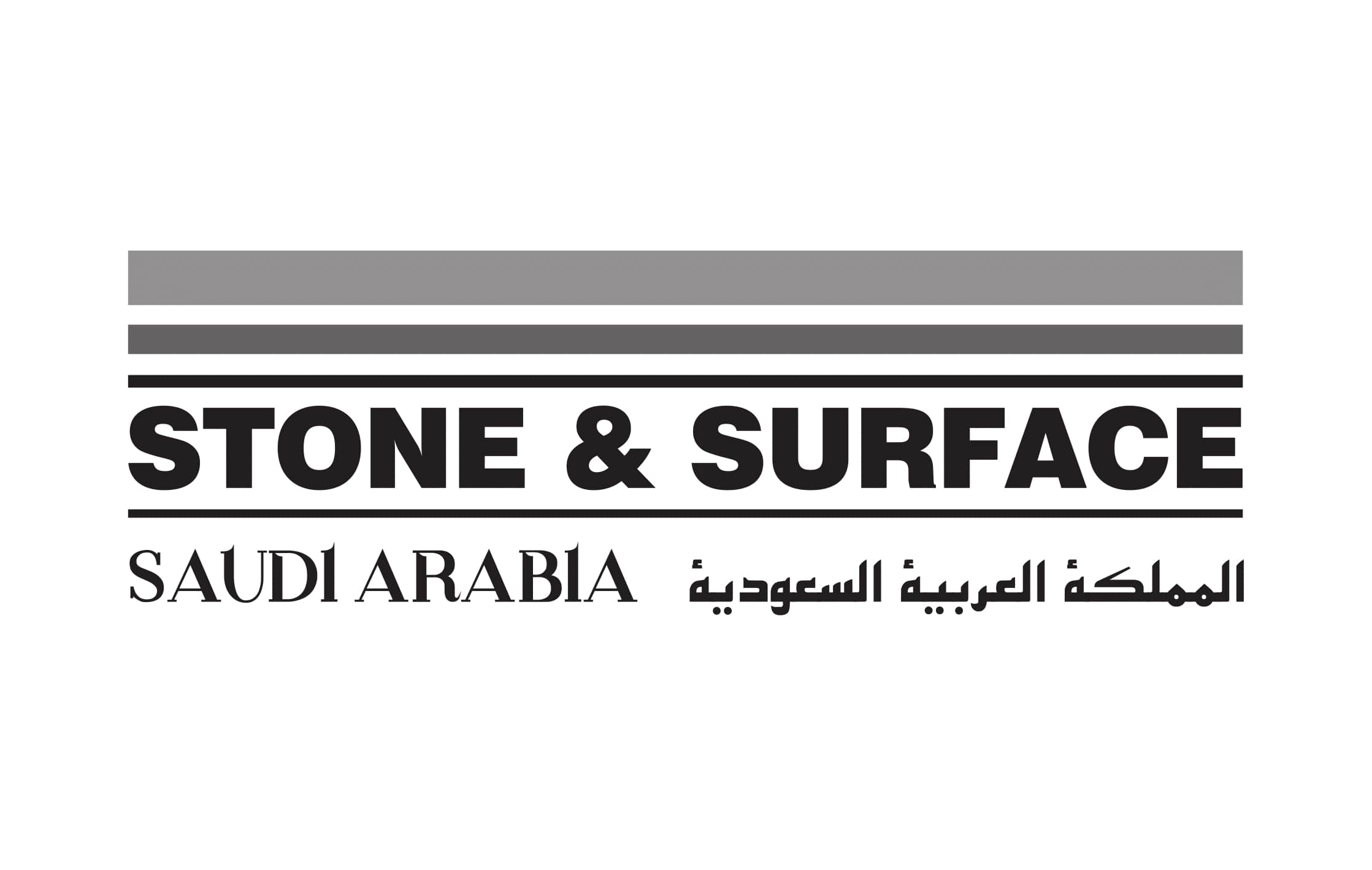 Clientes nuevos/Saudi Surface&Show logo negro blanco jpg