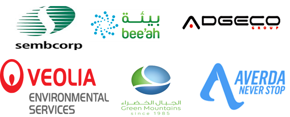  UAE産業廃棄物管理市場 Major Players