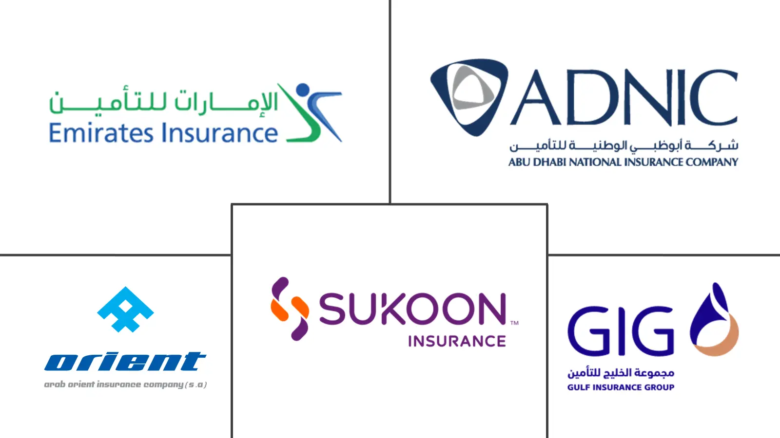 관련 기업 로고